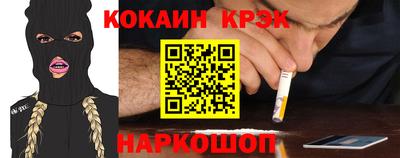 2c-b Бугуруслан