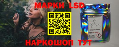 марихуана Будённовск