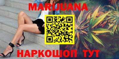 2c-b Бугуруслан