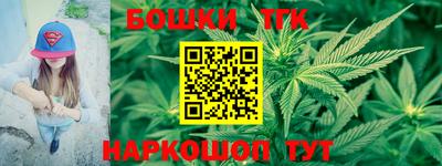2c-b Бугуруслан