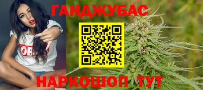 кокаин перу Бузулук