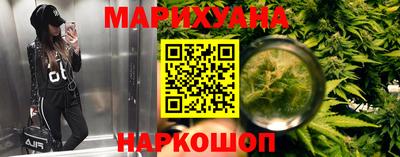 2c-b Бугуруслан