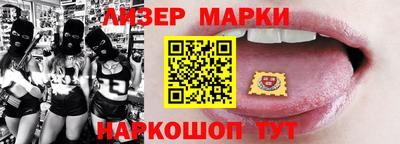 2c-b Бугуруслан