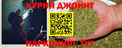 кокаин перу Бузулук