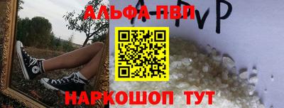 кокаин перу Бузулук