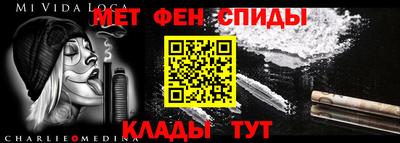 кокаин перу Бузулук