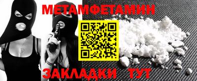 кокаин перу Бузулук