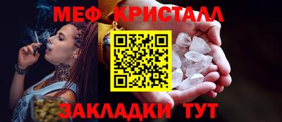 марихуана Будённовск