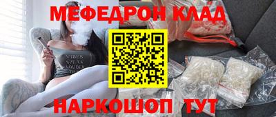 марихуана Будённовск