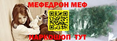 марихуана Будённовск